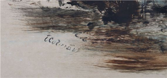 Séamus O'Colmáin | SEAMUS O'COLMAIN (1925 - 1990 | MutualArt