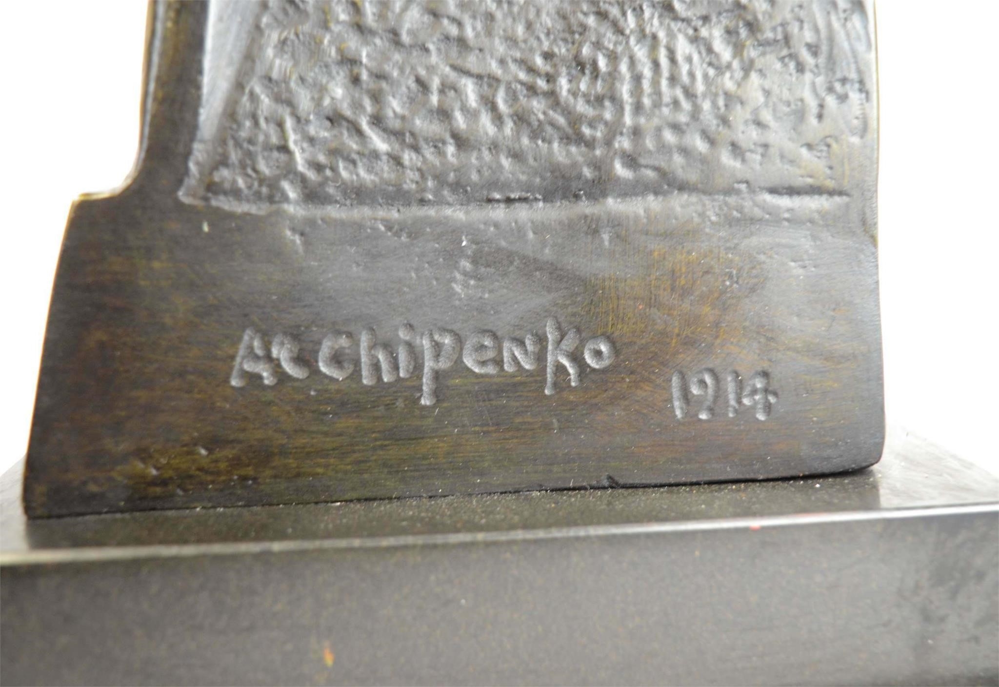 Artwork by Alexander Archipenko, Archipenko Bronze Sculpture of Lady, Made of bronze