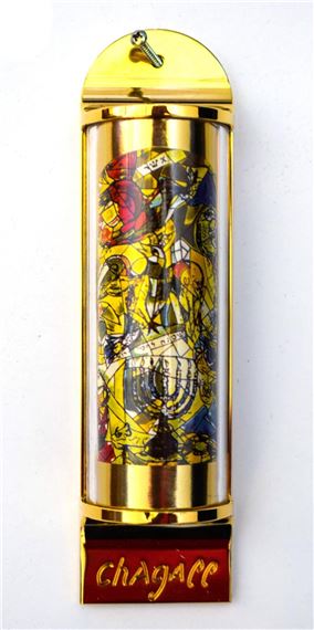 12 Tribes Hadassah Windows - Asher by Marc Chagall