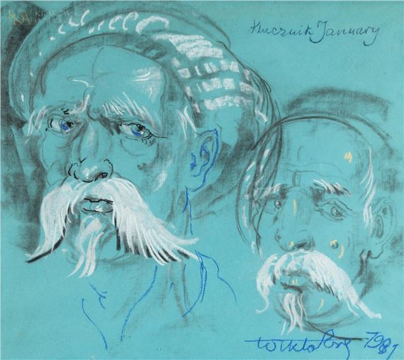 Wiktor Zin | Klucznik January (1981) | MutualArt