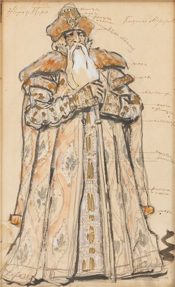 Kostümskizze vom Bojar Morozov für die Oper "Ein Leben für den Zaren by Konstantin Alexeyevitch Korovin
