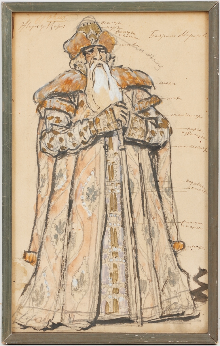 Artwork by Konstantin Alexeyevitch Korovin, Kostümskizze vom Bojar Morozov für die Oper "Ein Leben für den Zaren