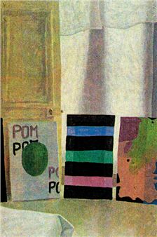 Matthieu Palud: Peintures récentes - Les Bains Douches, Alencon