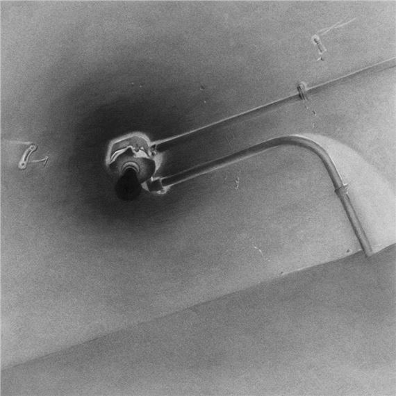 Awai - SEIZAN Gallery