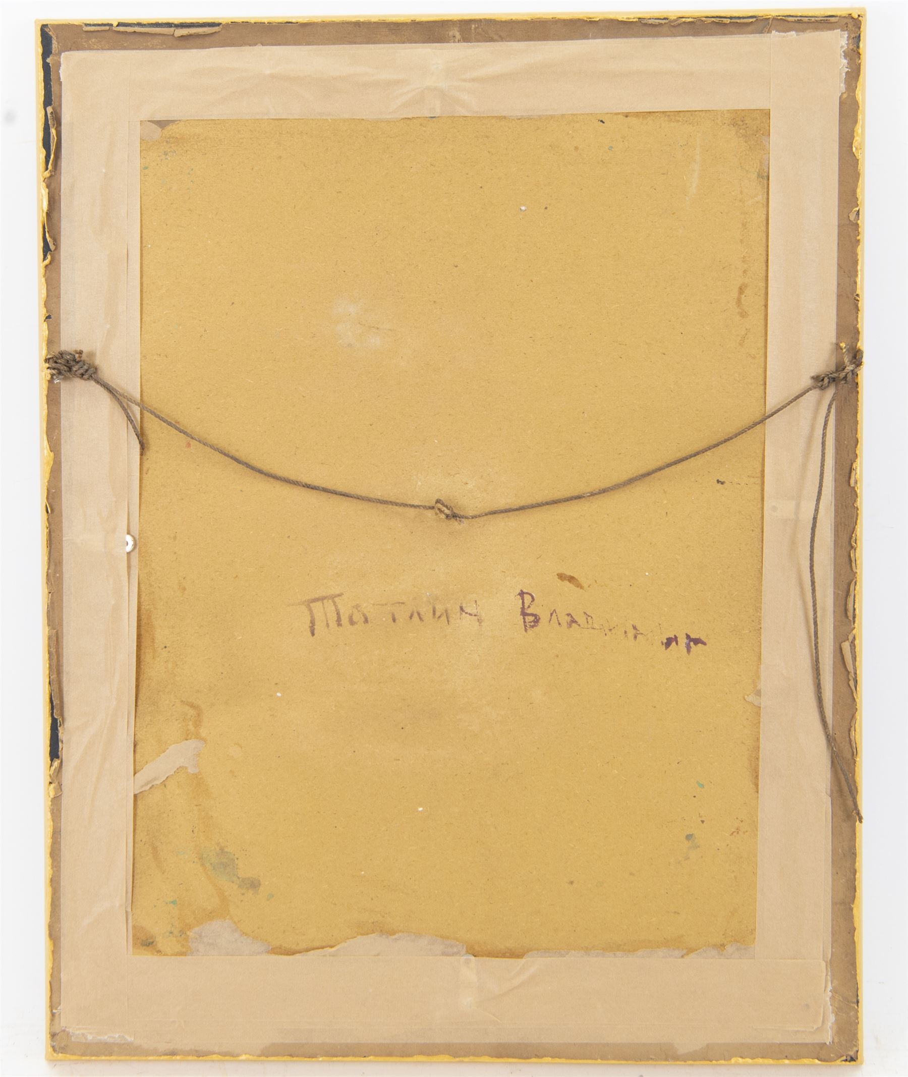 Artwork by Vladimir Tatlin, Still Life Vase of Flowers, Made of Oil On Card