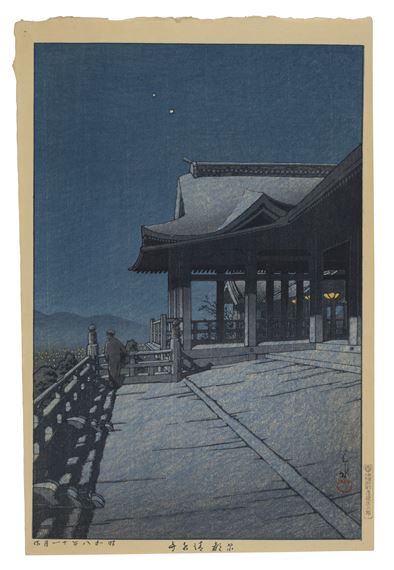 Kyoto Kiyomizudera (Kiyomizu Temple in Kyoto) by Hasui Kawase, date November 1933