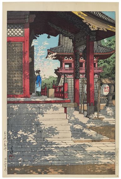 Meguro Fudodo (Fudo Hall in Meguro)