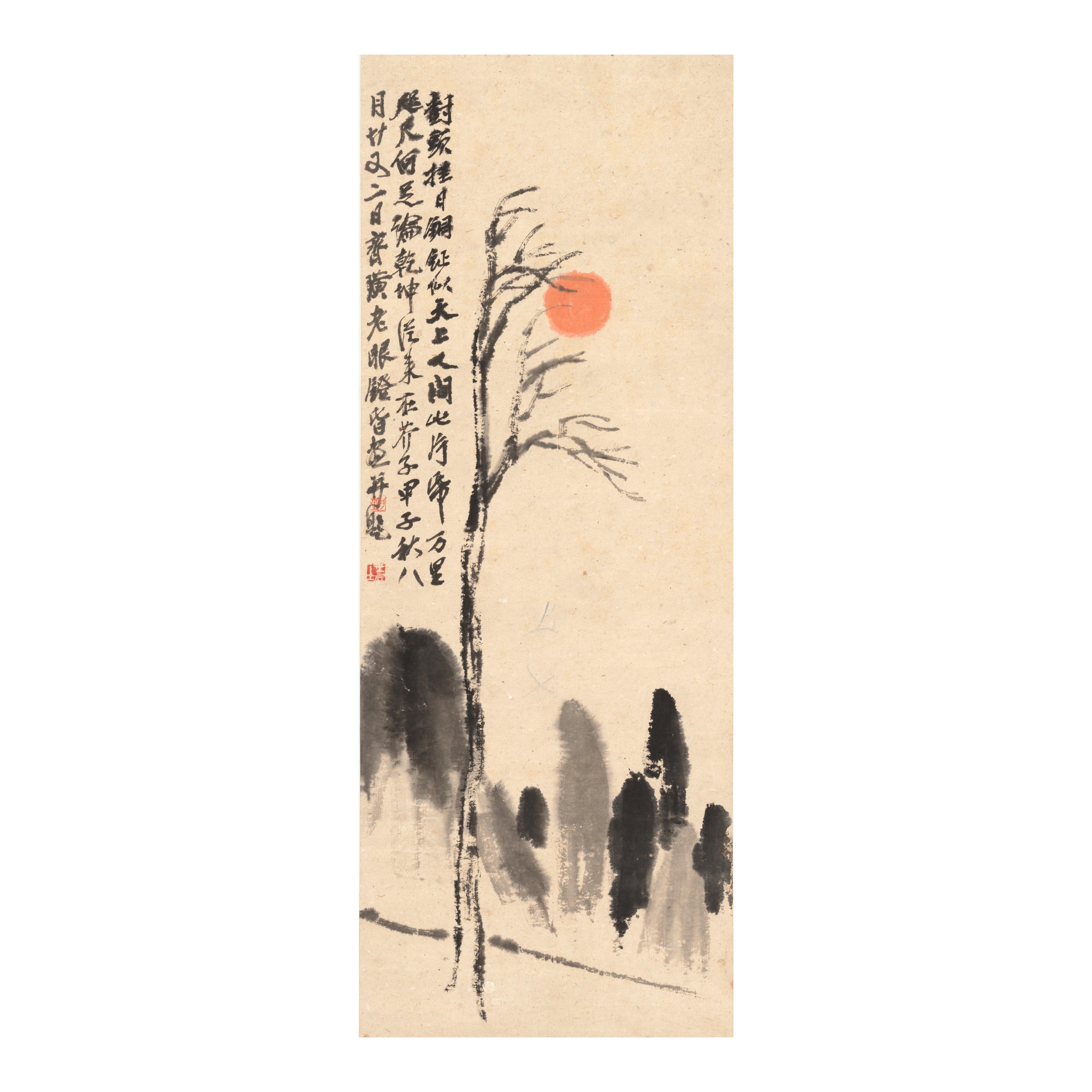 Artwork by Qi Baishi, Autumn Sunset, 1924, Made of hanging scroll, ink and color on paper