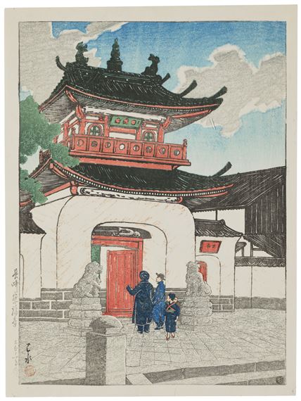 Nagasaki Shofukuji (Shofuku Temple in Nagasaki)