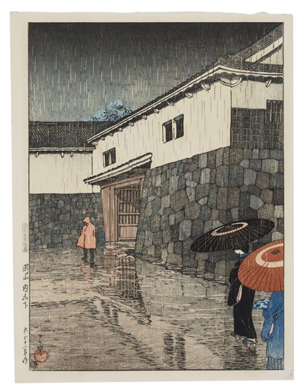 Uchiyamashita, Okayama by Hasui Kawase, dated 1923