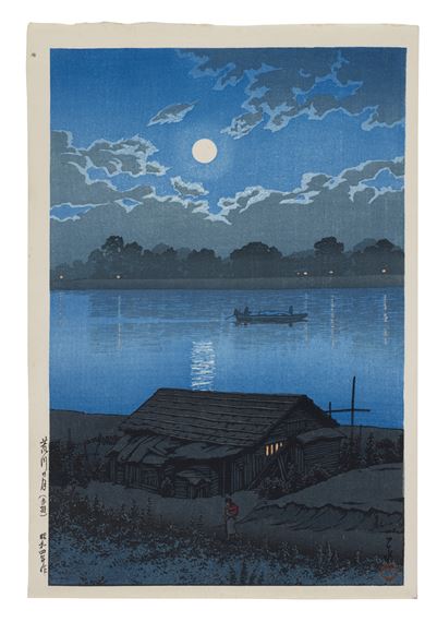 Arakawa no tsuki, Akabane (Moon on the Arakawa River in Akabane)
