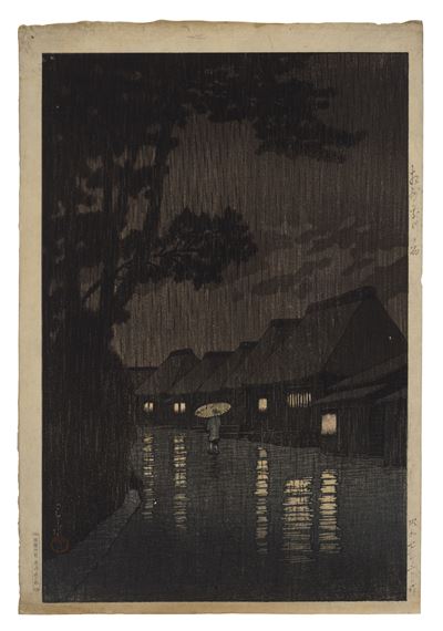 Soshu Maekawa no ame (Rain at Maekawa, Sagami Province)