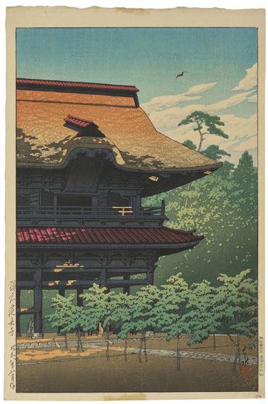 Kamakura Kenchoji (Kenchoji Temple in Kamakura) by Hasui Kawase, dated August 1933