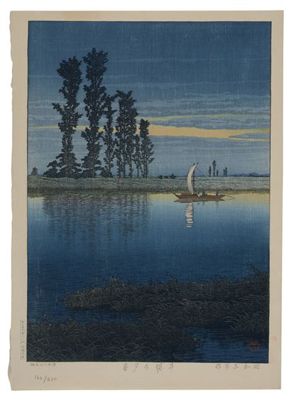 Ushibori no yugure (Evening at Ushibori)