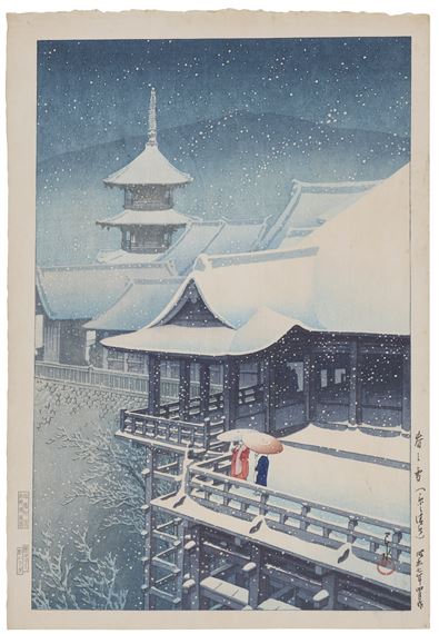 Haru no yuki, Kyo no Kiyomizu (Spring Snow at Kiyomizu Temple in Kyoto)