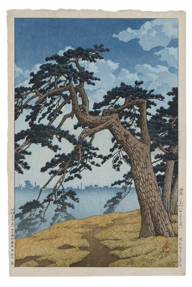 Kiri no asa, Yotsuya Mitsuke (Misty morning at Mitsuke in Yotsuya)