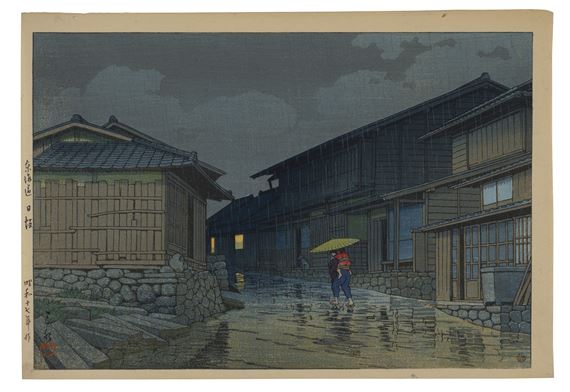 Tokaido Nissaka (Nissaka on the Tokaido Road) by Hasui Kawase, dated 1942