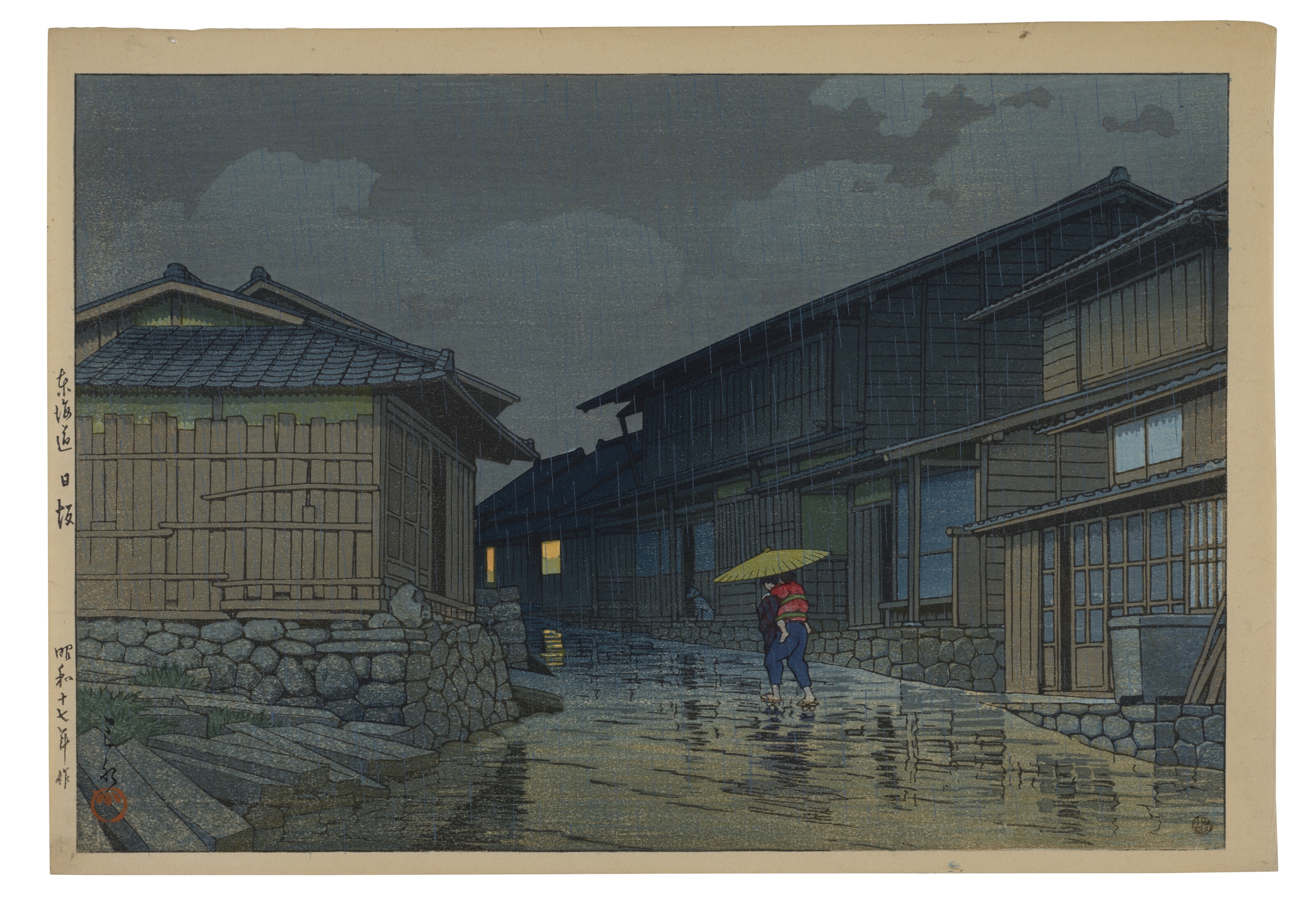 Artwork by Hasui Kawase, Tokaido Nissaka (Nissaka on the Tokaido Road), Made of Woodblock print