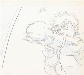 Original animation drawing of Ippo Makunouchi in training - Georges Morikawa