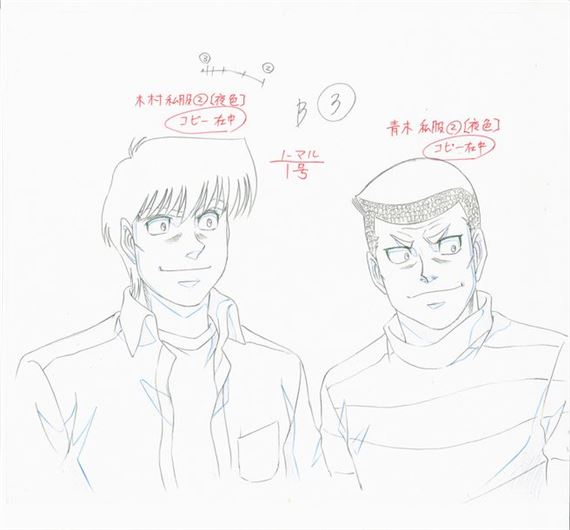 Set of two original animation drawings by Georges Morikawa, 2000