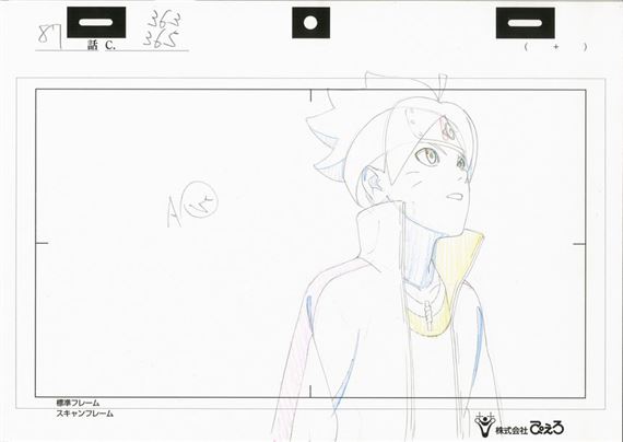 Original layout drawing of Boruto