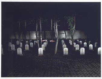 Unknown Soldiers - Single. - Qiu Zhijie