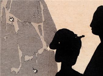 Bijutsu Sekai / The World of Art: From the Collection of the Manggha Museum: The Gift of Raymond Milewski - Manggha Museum of Japanese Art and Technology