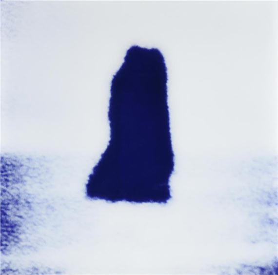 Michal Rovner | Union (Circa 1999) | MutualArt