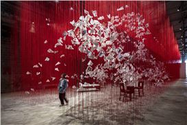 Chiharu Shiota