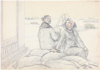 Two on a Cart Illustration - Yuri Petrovich Ivanov