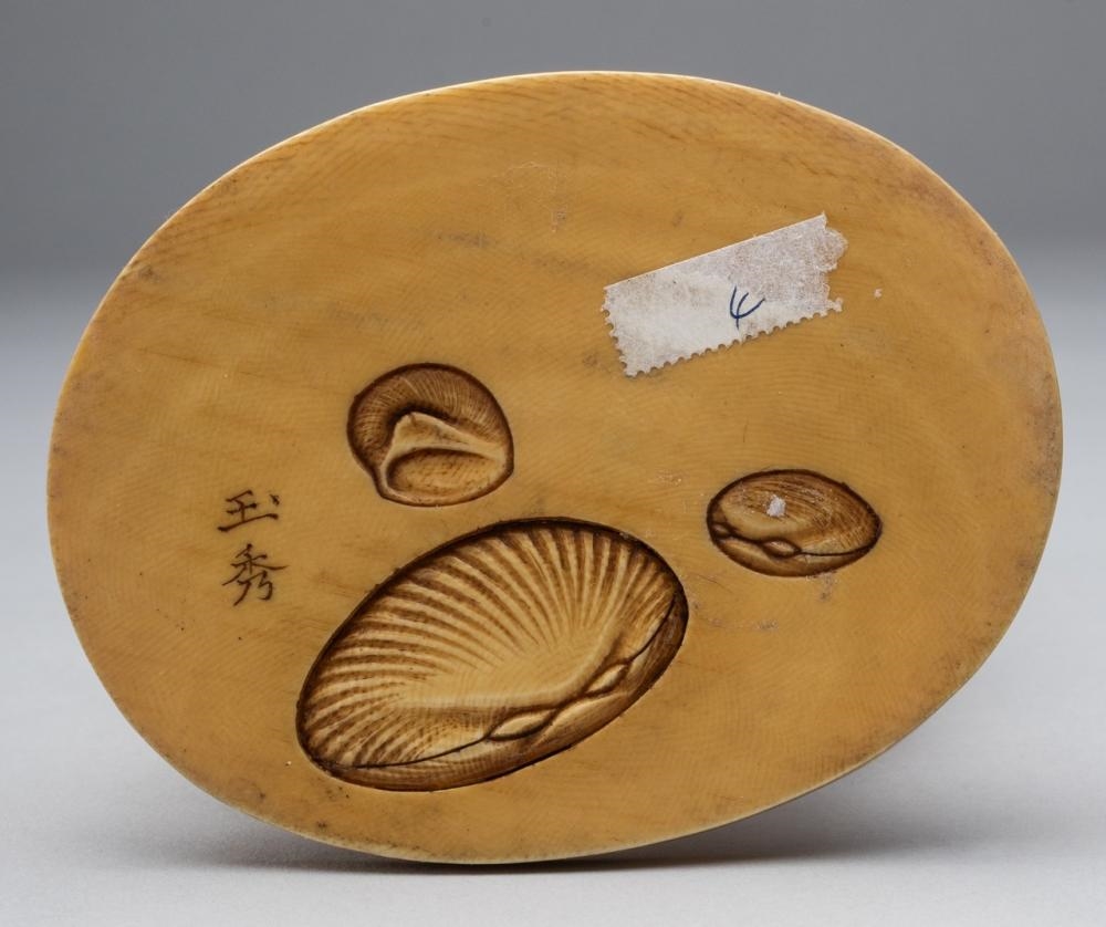 Artwork by Gyokushu, Untitled, Made of Carved Ivory