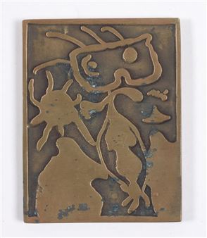 冬 水墨画 SHUICHI ONO Shuichi Ono | 14 Artworks at Auction | MutualArt