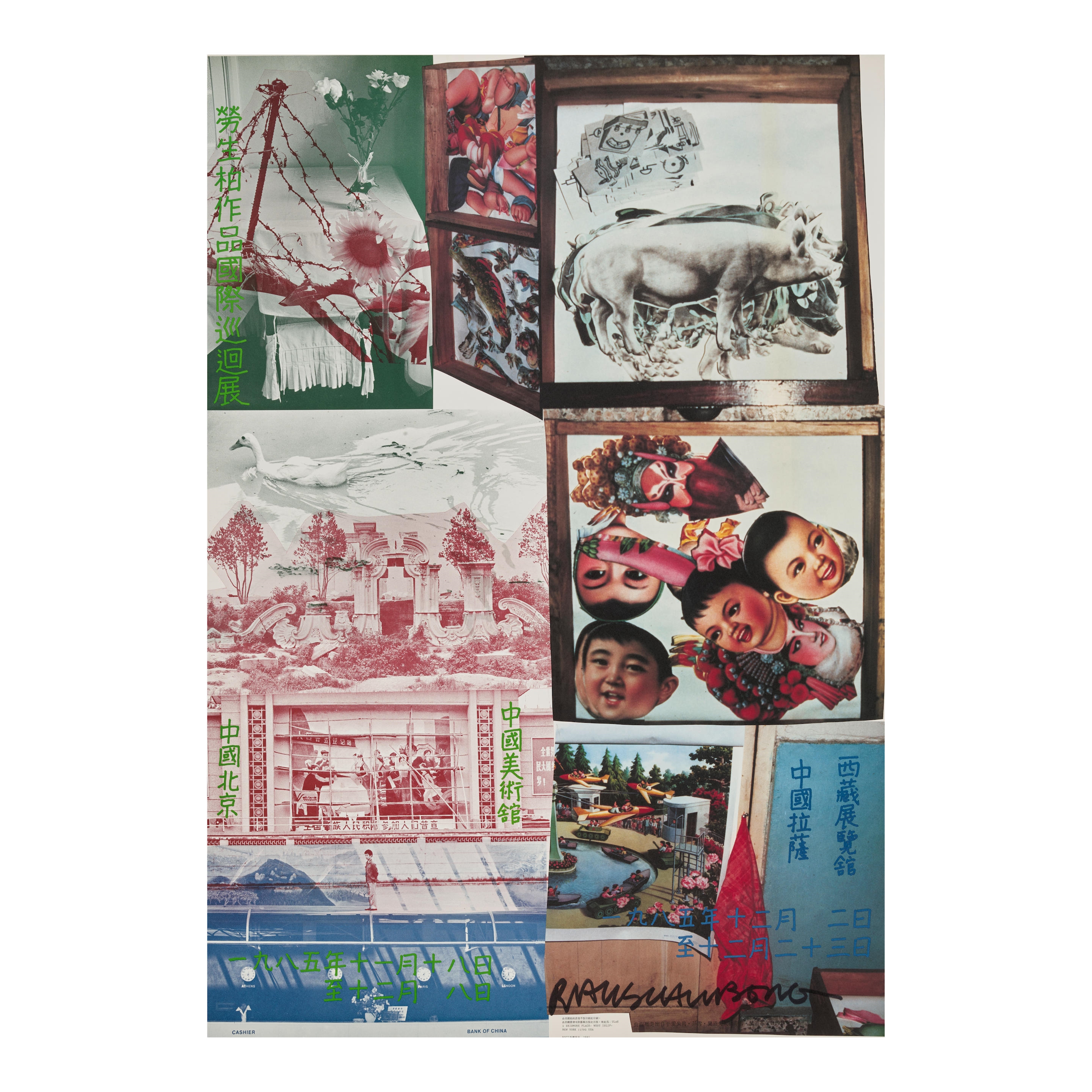Robert Rauschenberg | Poster for ROCI Malaysia; Poster for ROCI China ...