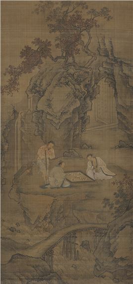 Playing Chess by Qiu Ying