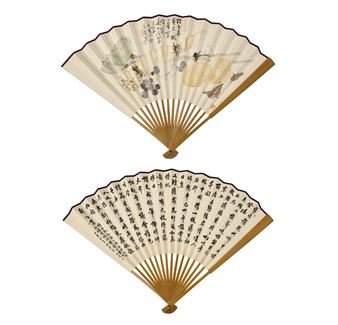 Arts of Asia Online - Christie's New York