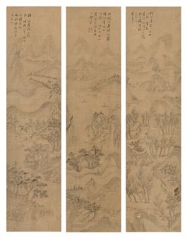 A group of three mountain landscape paintings - Korean School, 19th Century
