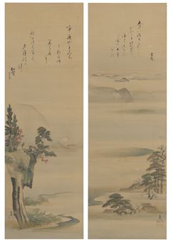 Autumn moon and pines - Tani Buncho