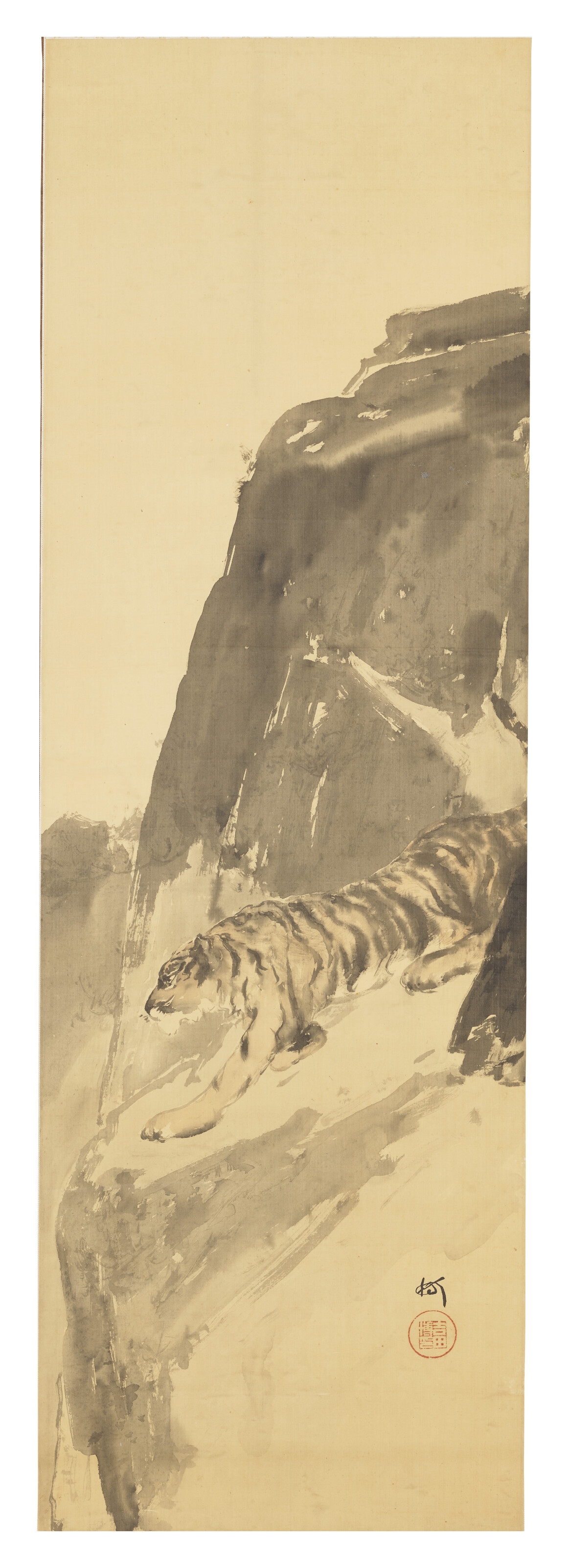 Hiroshi Yoshida | Tiger | MutualArt