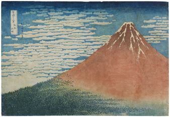 Gaifu kaisei (Fine wind, clear weather) [“Red Fuji”] - Katsushika Hokusai