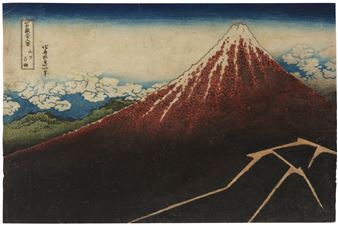 Sanka hakuu (Storm below the summit) [&quot;Black Fuji&quot;] - Katsushika Hokusai