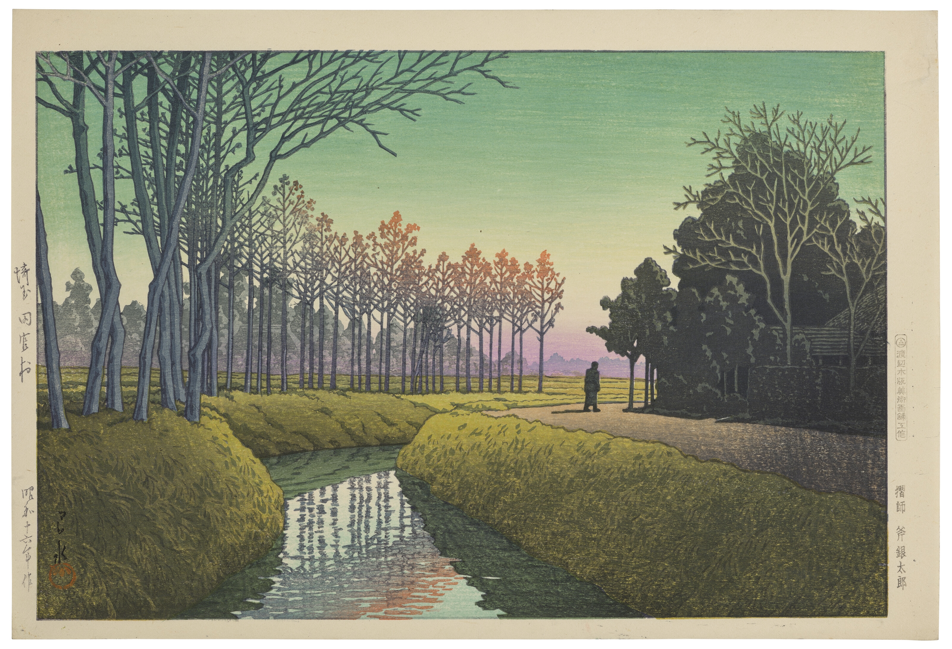 Artwork by Hasui Kawase, Saitama Tamiyamura (Tamiya Village in Saitama), Made of Woodblock print