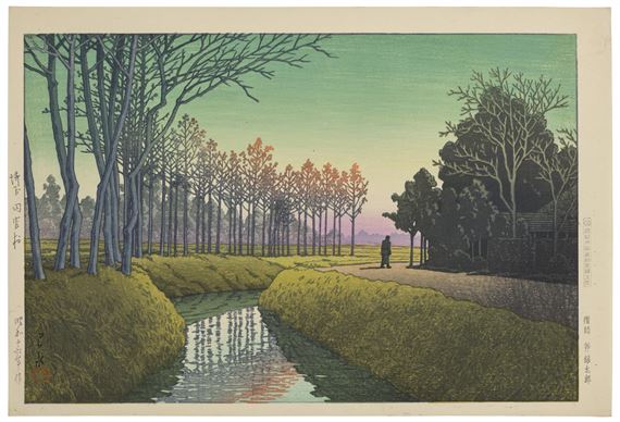 Saitama Tamiyamura (Tamiya Village in Saitama) by Hasui Kawase, dated 1941