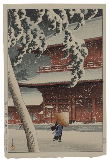 Shiba Zojoji (Zojoji Temple, Shiba)