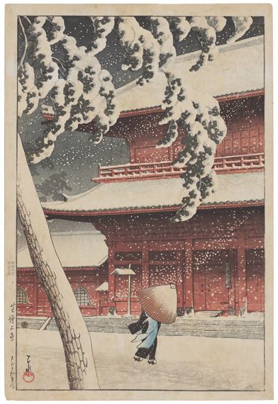 Shiba Zojoji (Zojoji Temple in Shiba) by Hasui Kawase, dated 1925