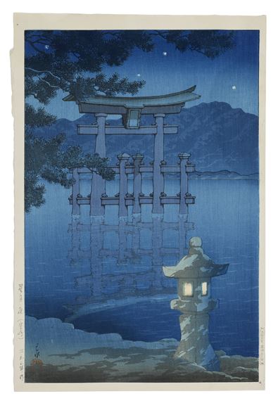 Hoshizukiyo, Miyajima (Starlit Night at Miyajima)