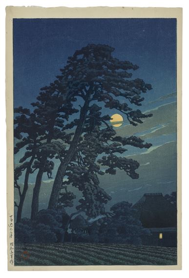 Magome no tsuki (Moon at Magone)