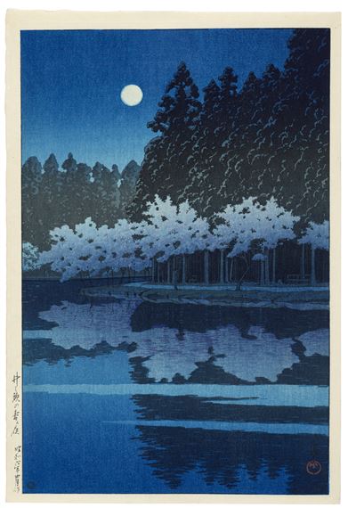 Inokashira no haru no yoru (Spring evening at Inokashira)