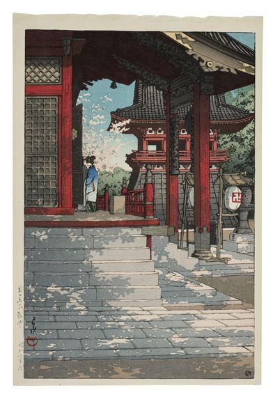 Meguro Fudodo (Fudo Hall in Meguro)