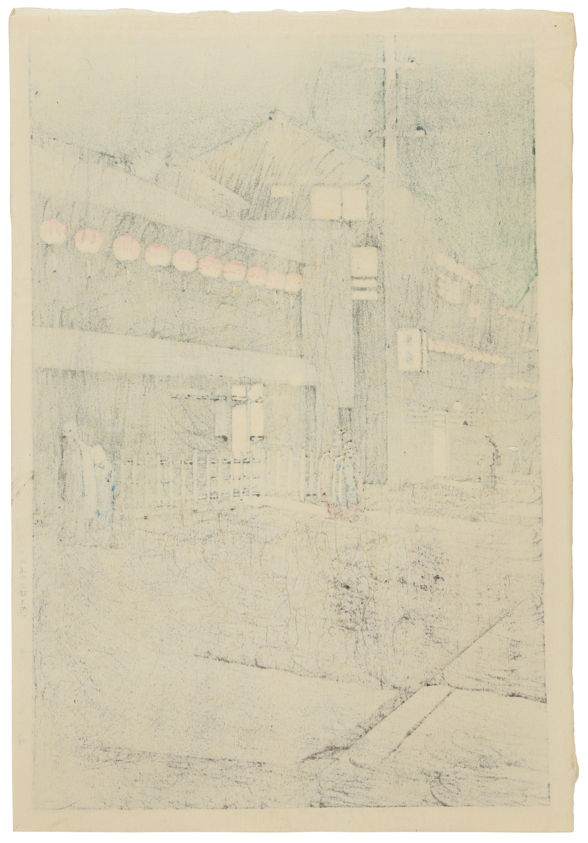 Artwork by Hasui Kawase, Osaka Soemon-cho no yu (Evening at Soemon-cho in Osaka), Made of Woodblock print