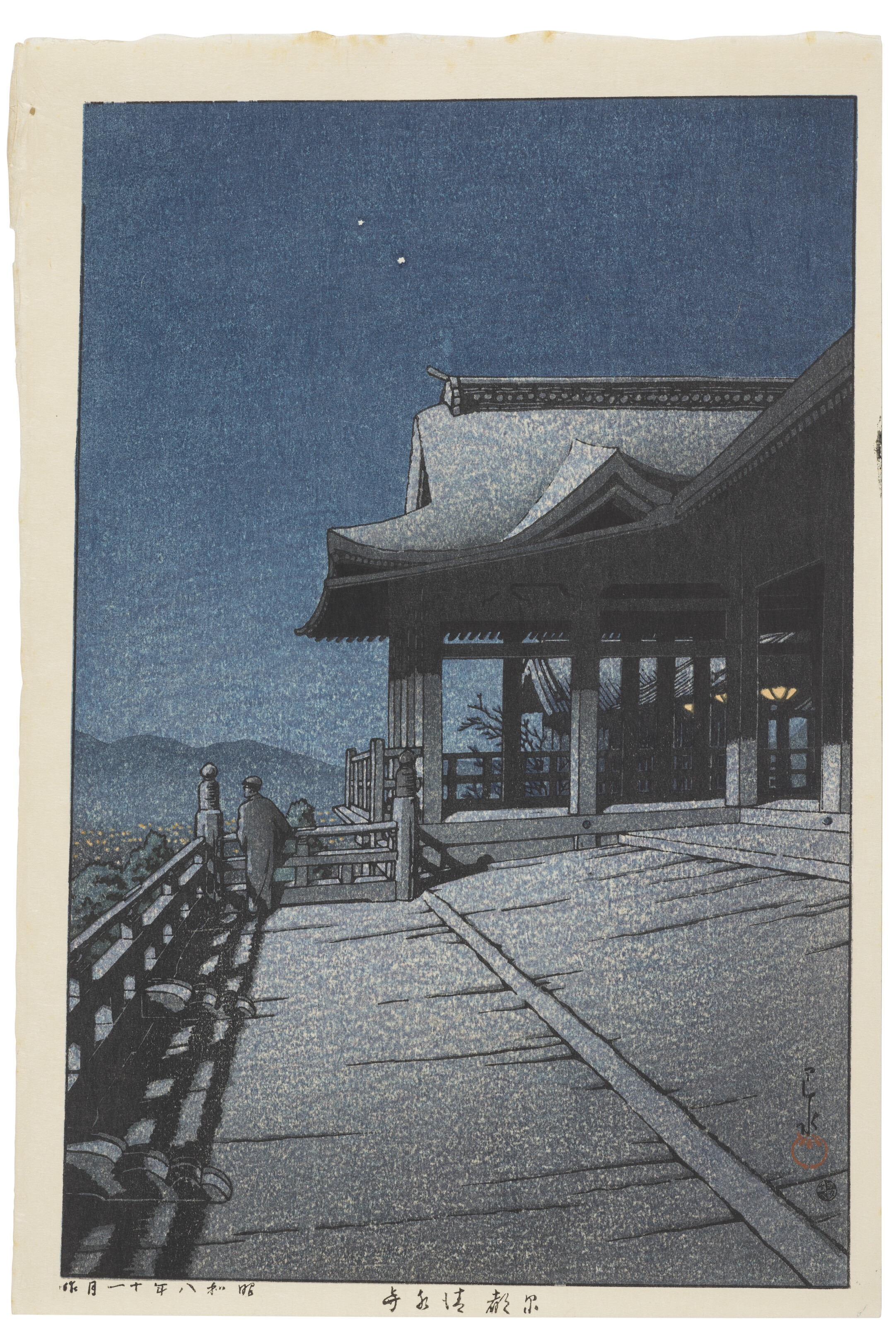 Artwork by Hasui Kawase, Kyoto Kiyomizudera (Kiyomizu Temple, Kyoto), Made of Woodblock print